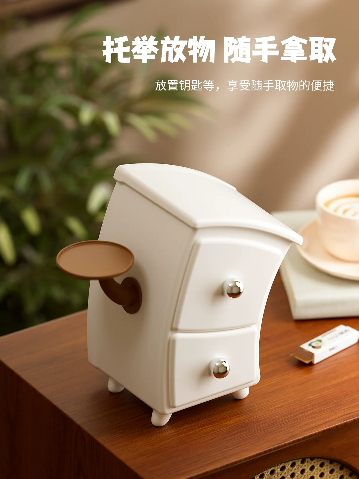 Small Miscellaneous Items Box Plastic Workstation Organizer Small Miscellaneous Items Box Plastic Workstation Organizer