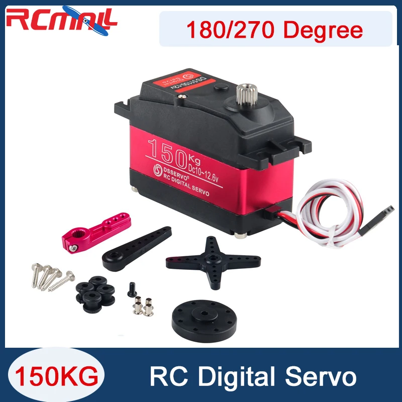 DS51150 Digital Metal Robotic Servo 150KG Large Torque Steel Gear 180/270 Degree Waterproof IP66 with for RC DIY Car Robotic