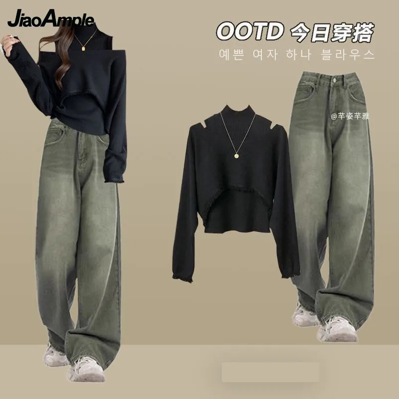 Women 2024 Autumn/Winter New Retro Irregular Tassels Knit Sweater+Vest+Jeans 3-Piece Set Korean Elegant Denim Pants Matching Set