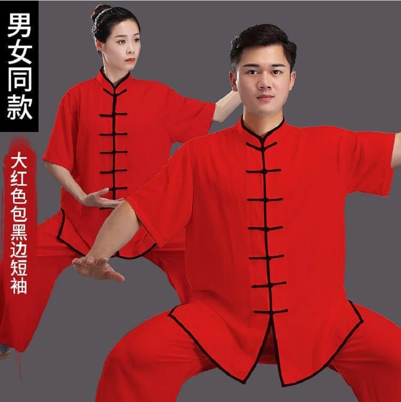 Hot Sale New Men Women Chinese Style Kung Fu Suit Short Sleeve Jacket Pants Set Casual Sport Tai Chi Martial Arts Clothing