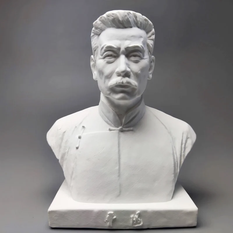 

Lu Xun Portrait Art Teaching Aids Model Plaster Sculpture Art Decoration Ornaments Interior Living Room Figurines Desktop Statue