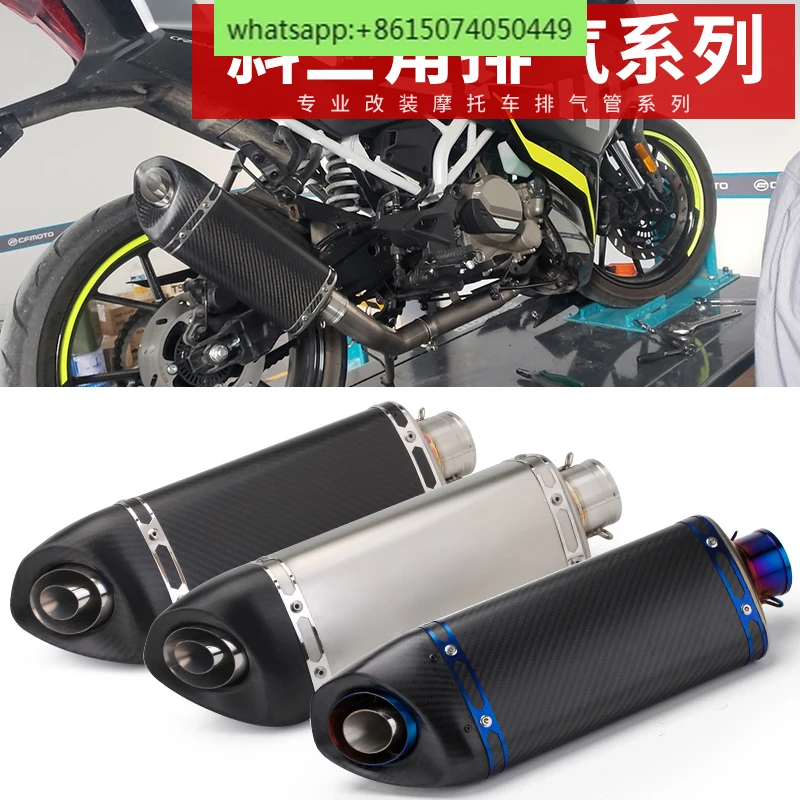 Motorcycle modification oblique triangle NINJA400 R3R6R25 Huanglong 600 502C M20 carbon fiber tail section