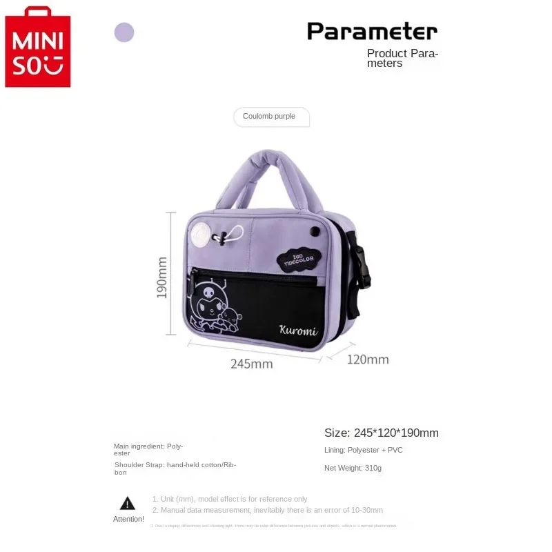 Miniso San Liou Hallo Kitty Kuromi Handtasche Student große Kapazität tragbare Mode Frauen Lagerung vielseitige Umhängetasche