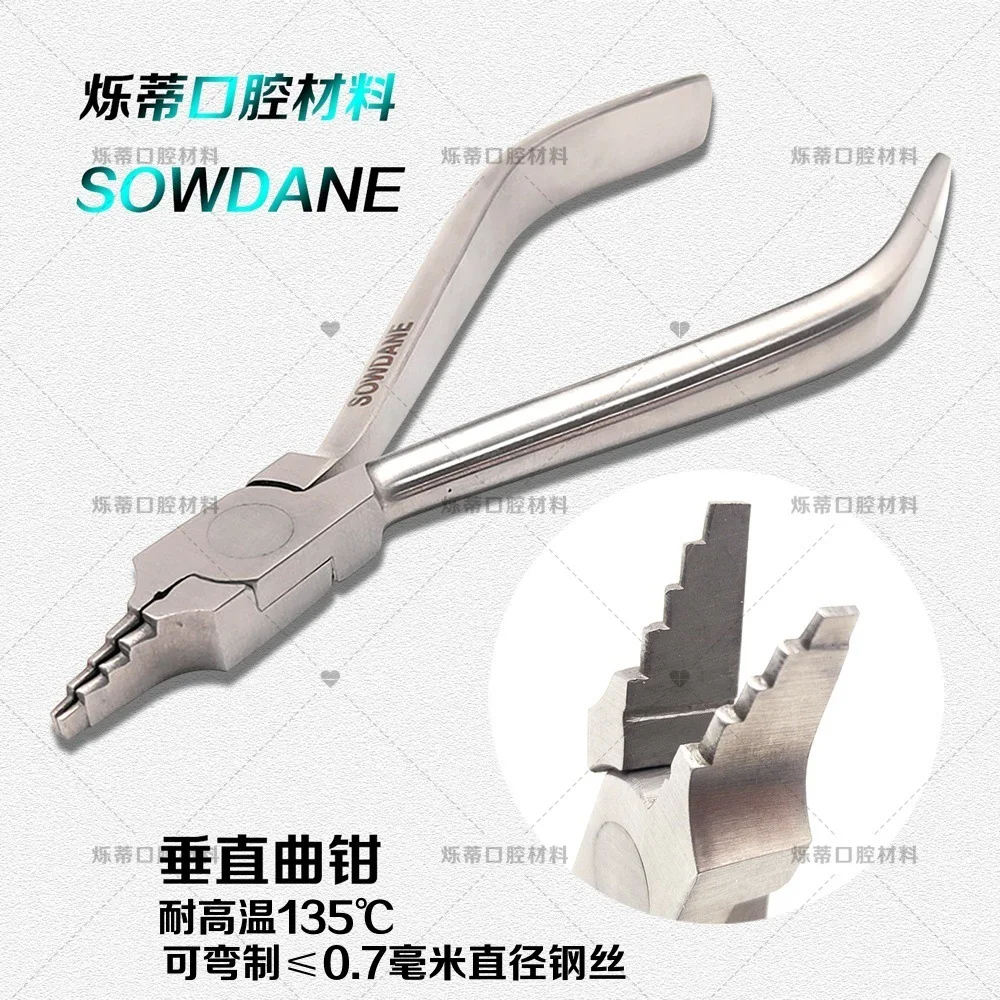 Dental Orthodontic Pliers Stainless Steel Vertical Loop Bending Nance Pliers Instrument