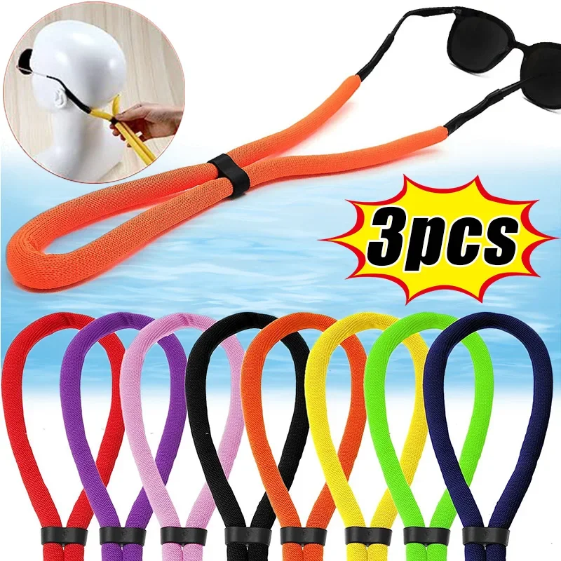 3Pcs Floating Foam Chain Eyeglasses Straps Sunglasses Chain Sports Anti-Slip String Glasses Ropes Cord Holder for Swimming