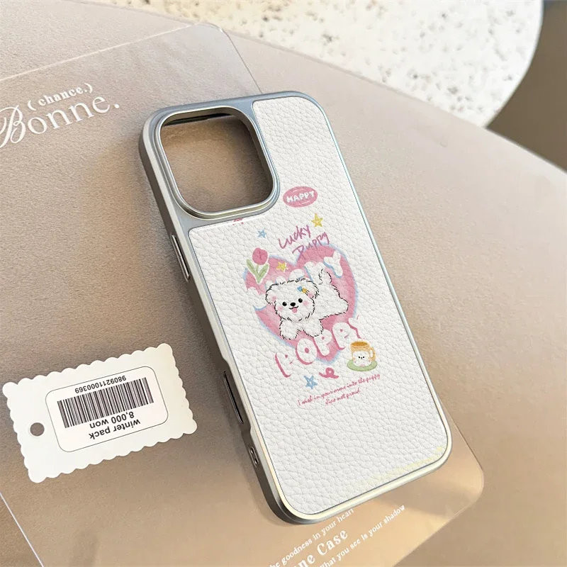 المحبة جرو حالة الهاتف آيفون 11/12/13/14/15/16/17 برو ماكس الهواء زائد الايبوكسي جراب هاتف نسيج جلد البولي يوريثان