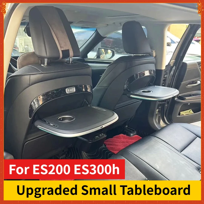 

For Lexus ES200 ES300h Interior 2018-2025 Add-on Seat Upgrade The Small Tabletop Board Decoration Modification Accessories