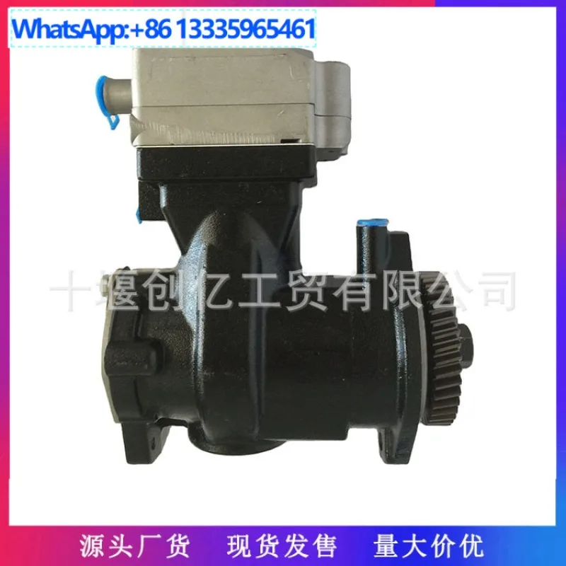 

For Cummins ISLE engine parts air compressor 4990545 5274852