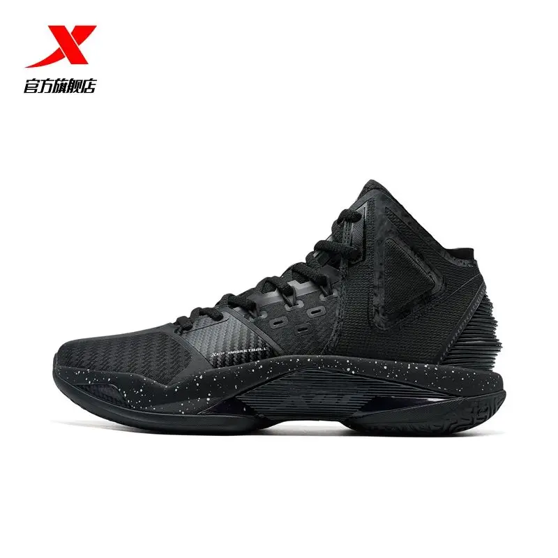 Xtep Raid 2 Generation Basketball Shoes Men's New Anti-slip Wear-resistant High-top Shock-absorbing Practical Sports Shoes