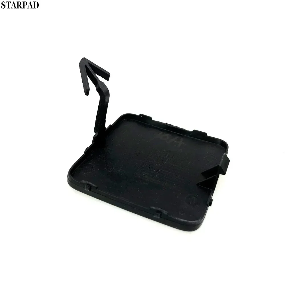 For the Dongfeng Citroen C5 original front bumper trailer hook cover traction hook cover front bar door free shipping
