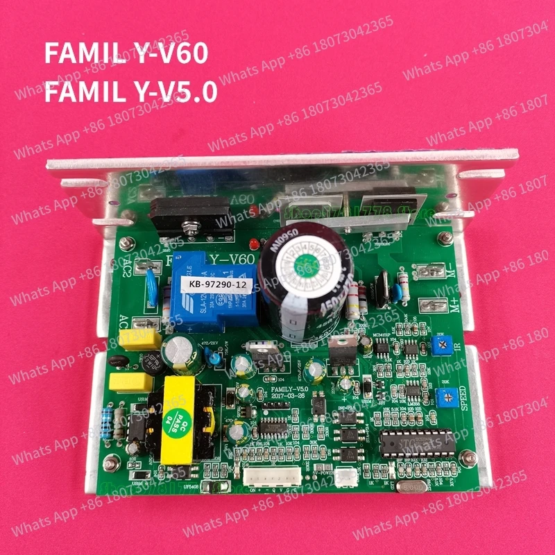 Controlador de motor de repuesto FAMILY-V5.0 FAMIL Y-V60 para KB-97290-12 Tablero de Control de velocidad del motor de la cinta de correr Controlador del motor de la cinta de correr