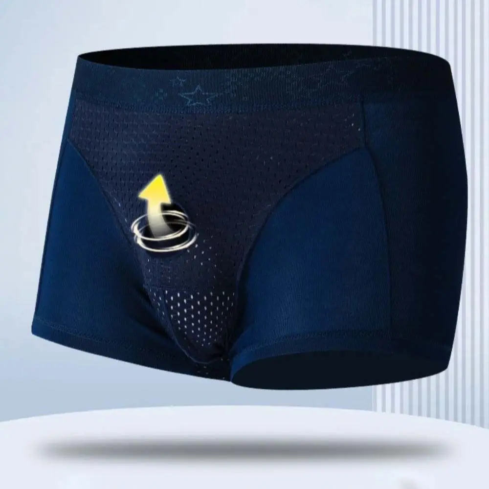 

Quick-Drying Men's Mesh Boxer Briefs Separation Split Design Underwear for Man Lingerie Thin Mesh Male Ice Silk Panties Boy