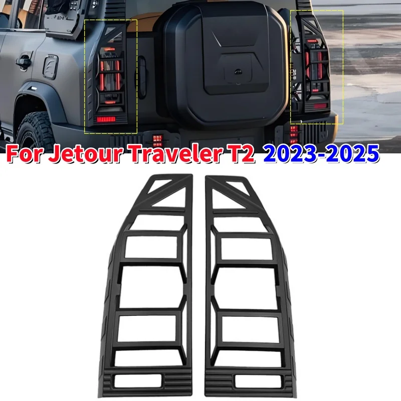 

1Pair Car Rear Headlight Lamp Cover Tail Light Frame Protective Cover Trim for Jetour Traveler T2 2023-2025