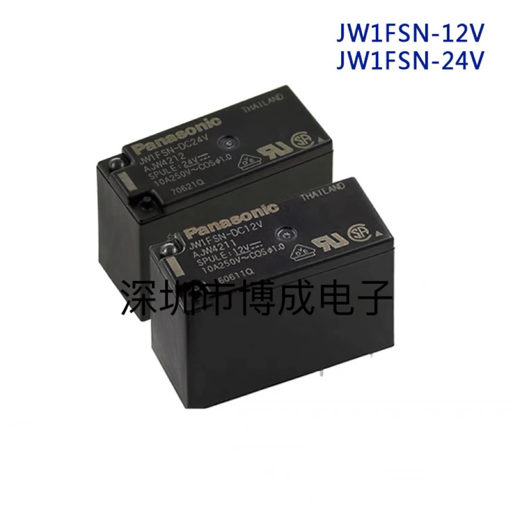 

5Pcs/ Relés De Potência JW1FSN-DC12V JW2SN-DC24V,