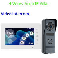 M73T 7inch Monitor Video Intercom System Visual Doorphone Camera Video Doorbell Door Phone Kits for Home IP Villa Apartment