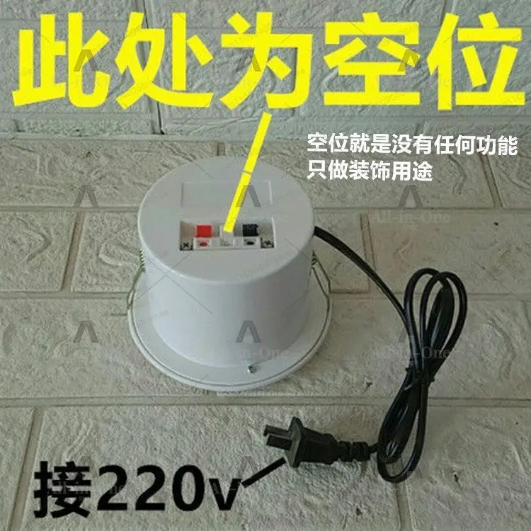 Mini ceiling speaker 3 inch flashing light ceiling stereo home ceiling embedded speaker