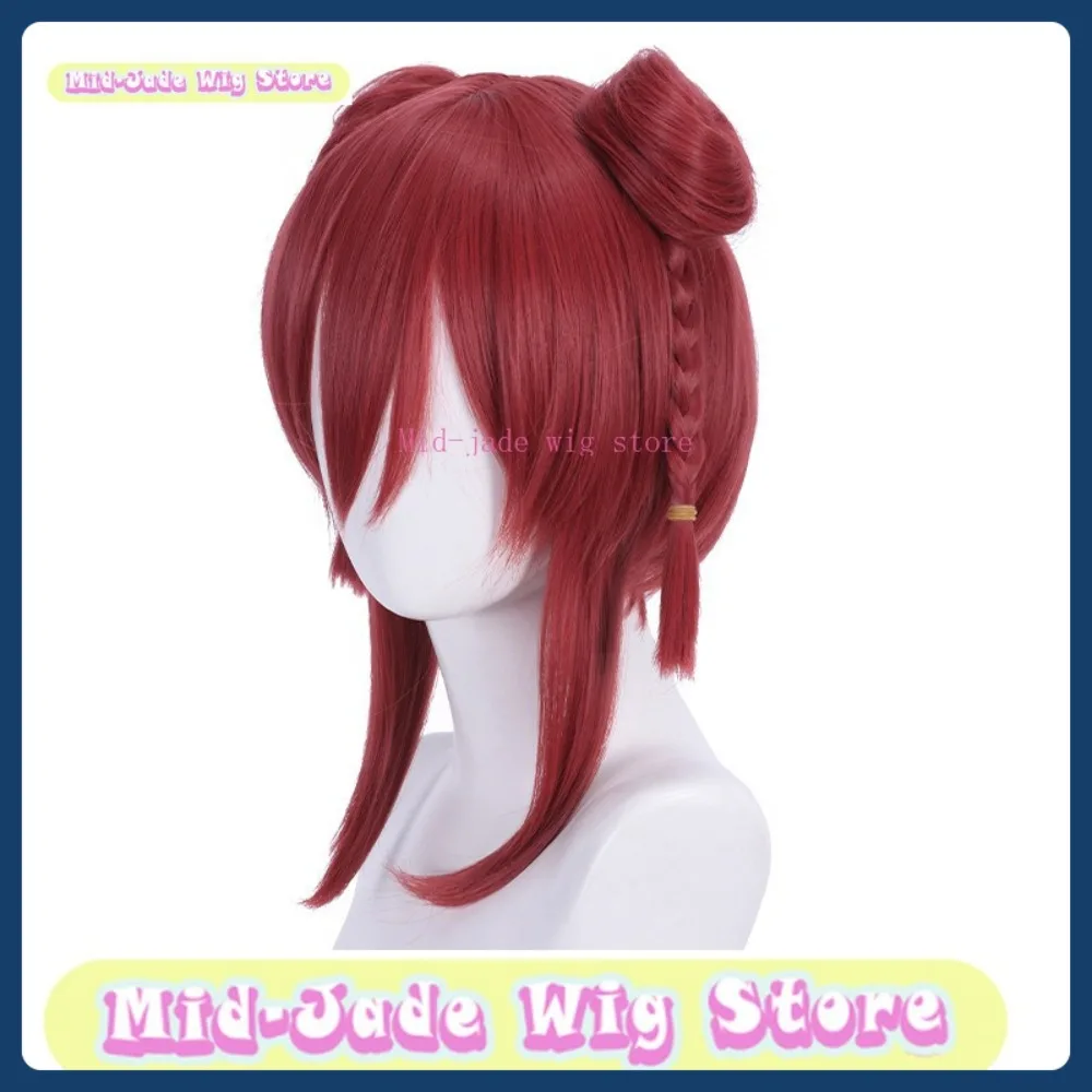 Mid-jade Pruik Winkel Blauw Gevangenis Duizend Gesneden Luipaard Paard Cosplay Pruik Anime Games Kostuums Rekwisieten rollenspel Pruiken