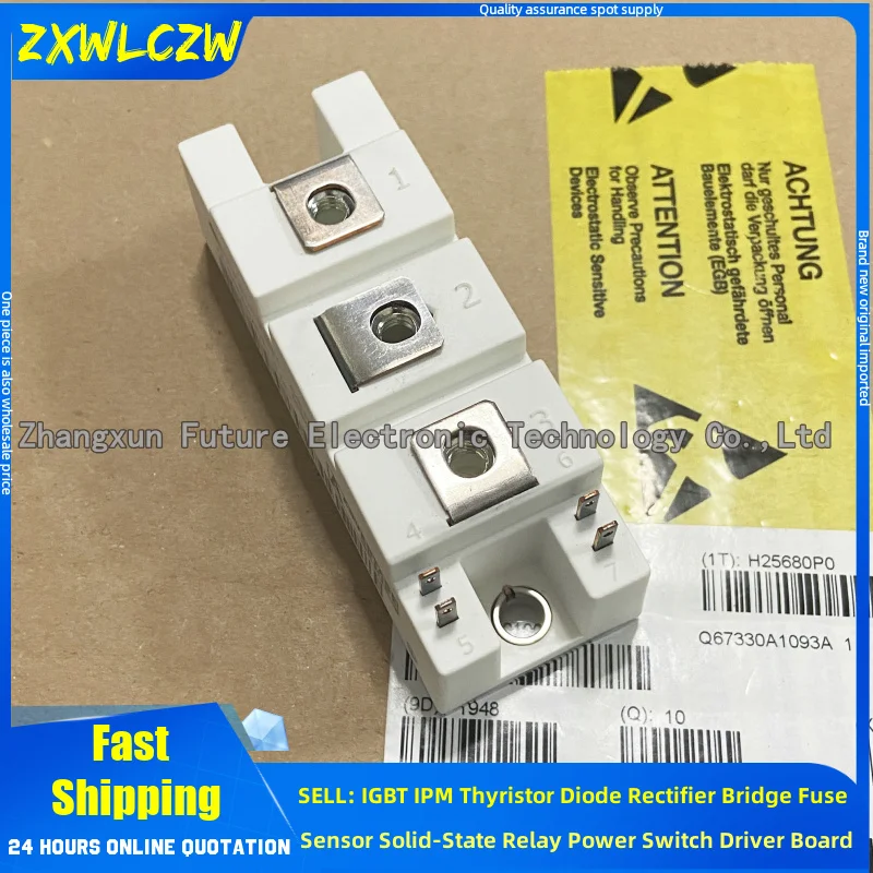 BSM75GB60DLC BSM100GB60DLC BSM150GB60DLC FD150R12RT4 DF150R12RT4 BSM25GB120DN2 2A50HB12C1U-ENG 2A100HB12C1U-ENG spot IGBT module