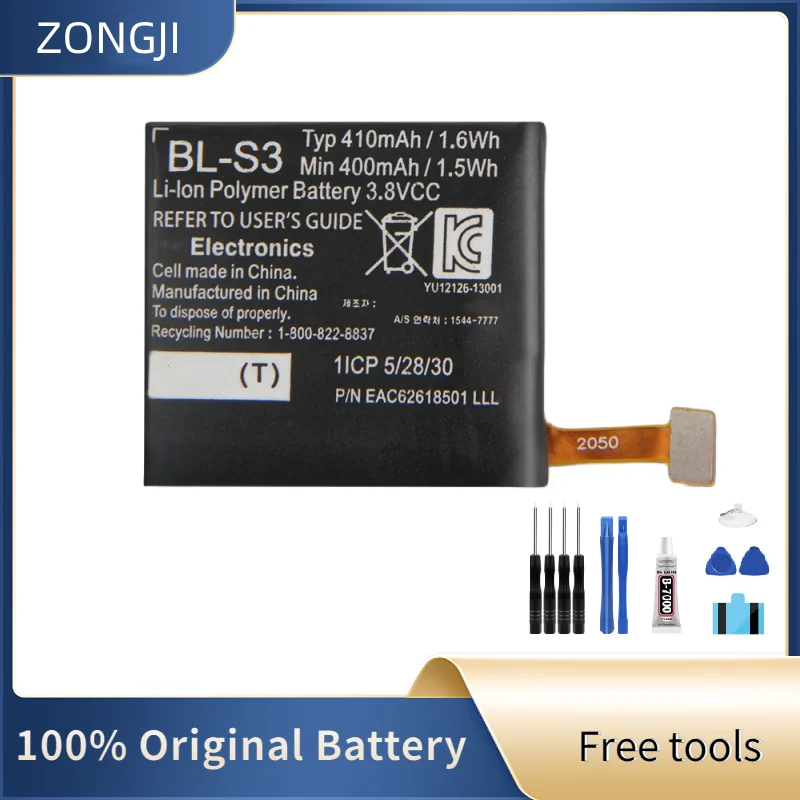 New Battery BL-S3 410mAh For LG G Watch R W110 W150 High Quality Batteries +Free Tools