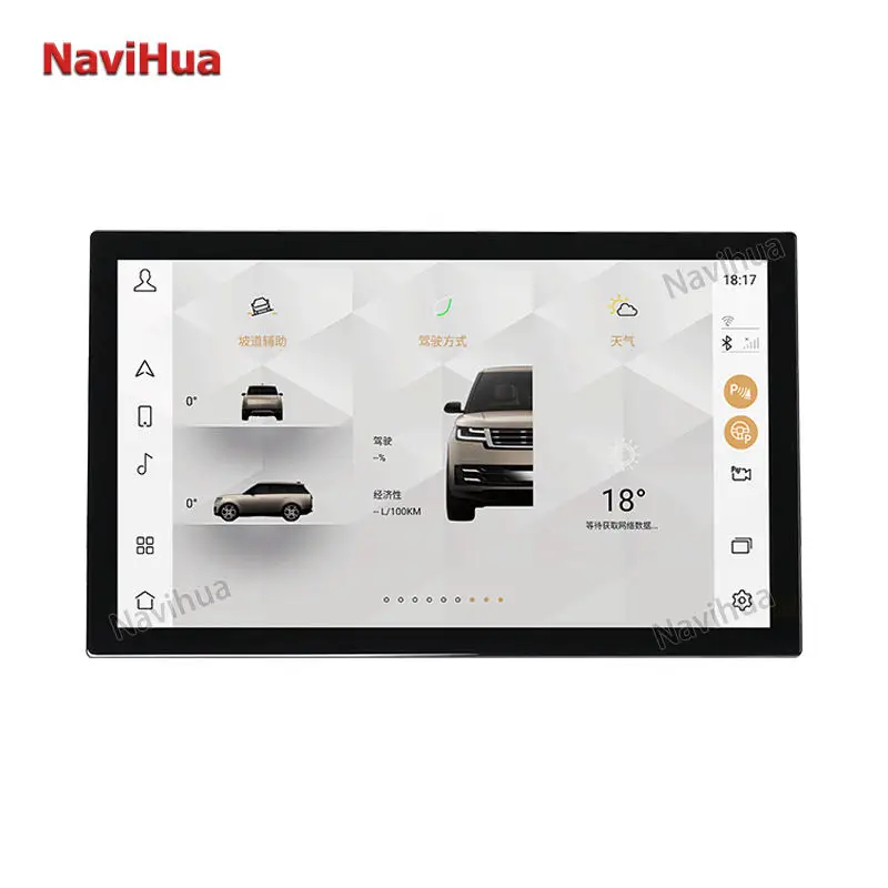 

13.3 Inch Touch Screen Android Car Radio GPS Navigation Multimedia for Land Rover Range Rover Vogue 2013-16 Sport 14-16