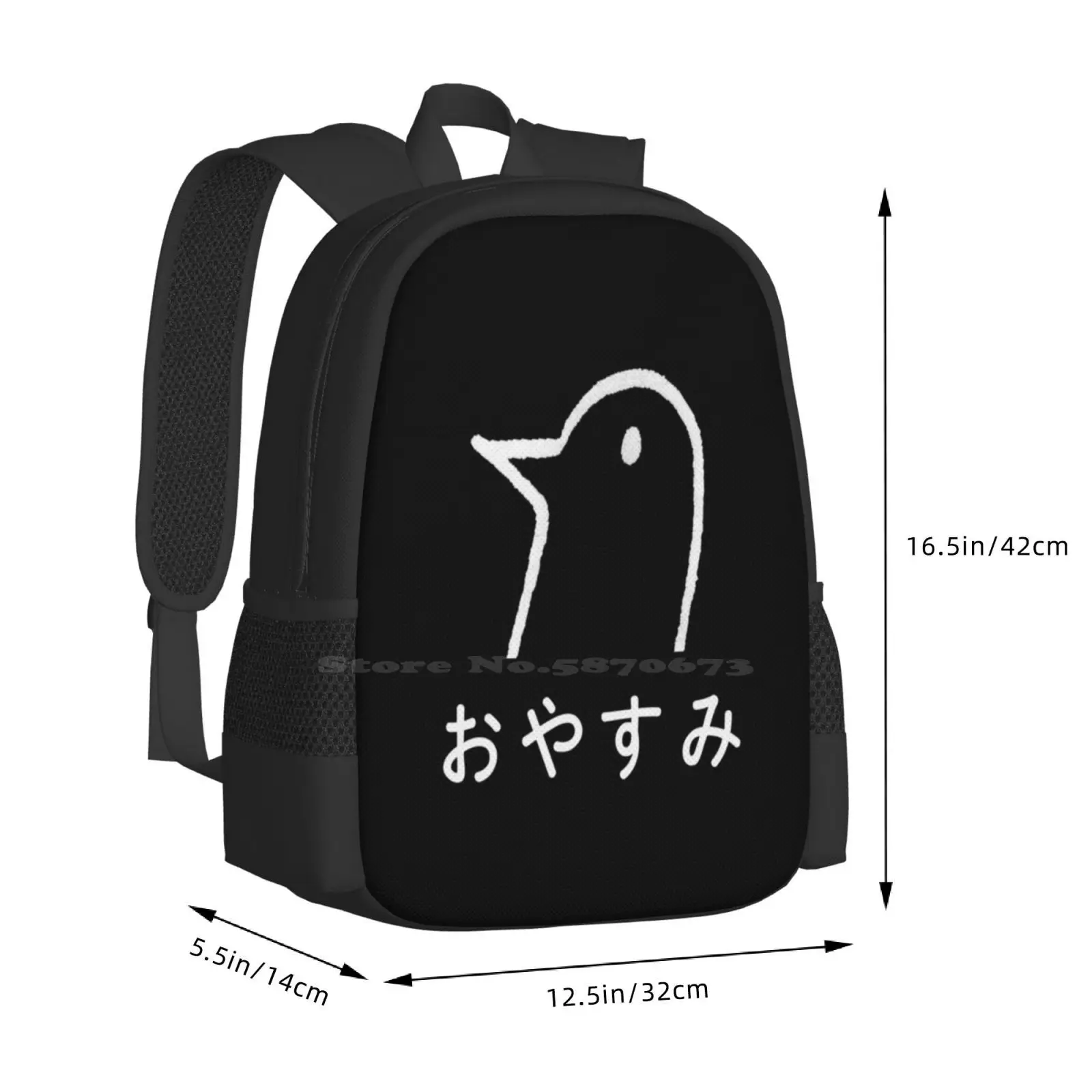 Mochila con texto japonés para hombres, mujeres y niñas, bolsa de color negro con diseño de Oyasumi, Punpun, buenas noches, Punyama, Katakana, Hiragana, Kanji, estética