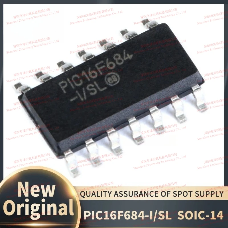 (10piece)100% New Original PIC16F684-I/SL PIC16F684 SOIC-14 Microcontroller/8-bit Chipset