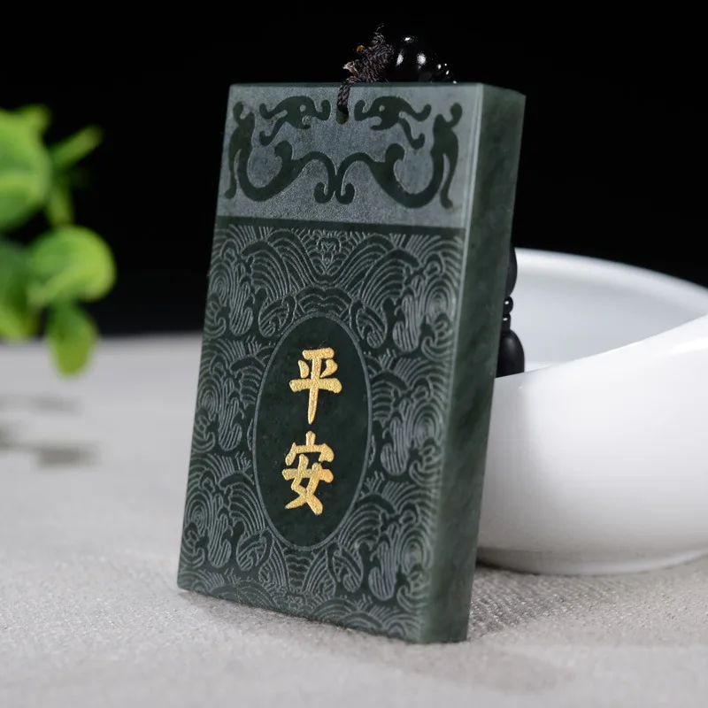 

Натуральный Hetian Qingyu каменный узор Фортуна Мирный нефритовый кулон подвесной орнамент