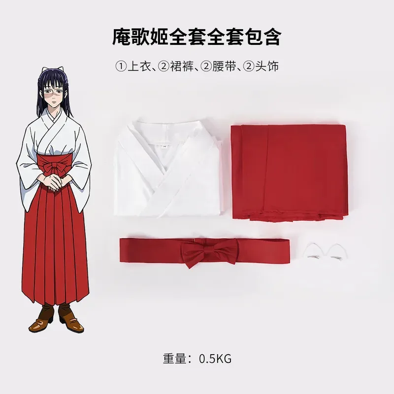 Anime Jujutsu Kaisen Utahime Iori Costume Cosplay Parrucca Panrs Uniforme Tokyo Jujutsu Uniforme scolastica Parrucca Costume di Halloween