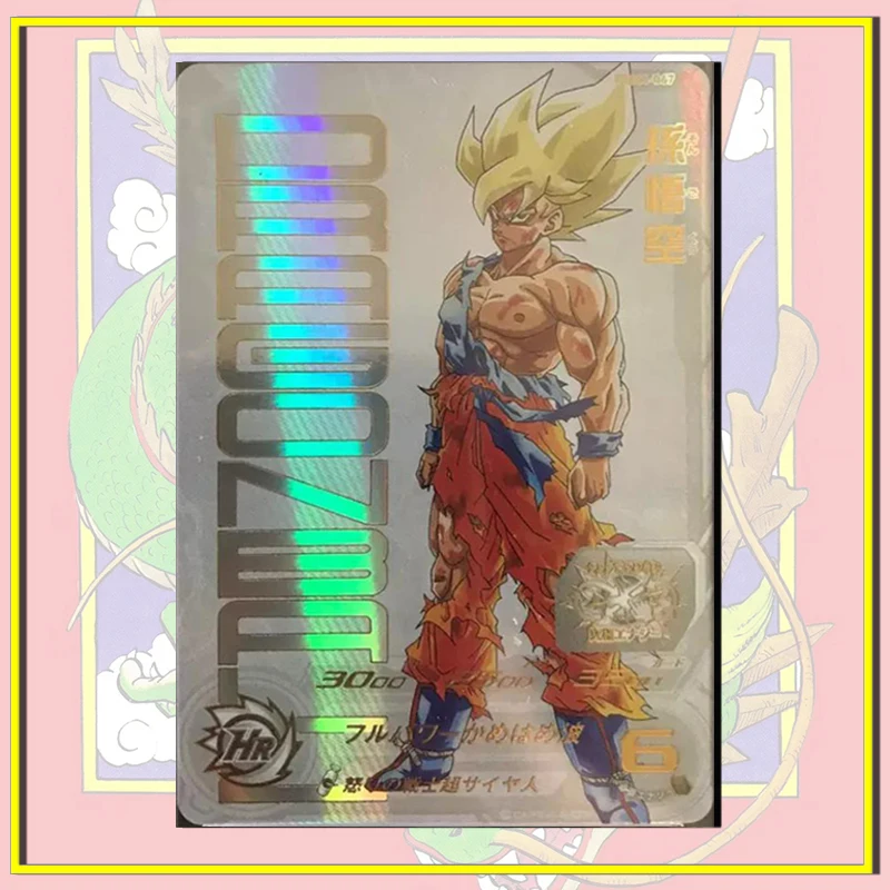 Bandai Dragon Ball US version Son Goku A classic image of battle damage SEC Collector\'s cards boy toy Birthday Christmas gifts