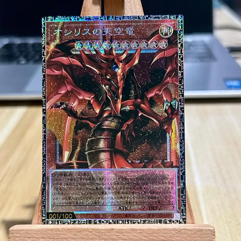 3pcs DIY Yu-Gi-Oh FRS Egyptian God Flash Card The Winged Dragon of Ra Slifer the Sky Dragon Obelisk the Tormentor Signature Card