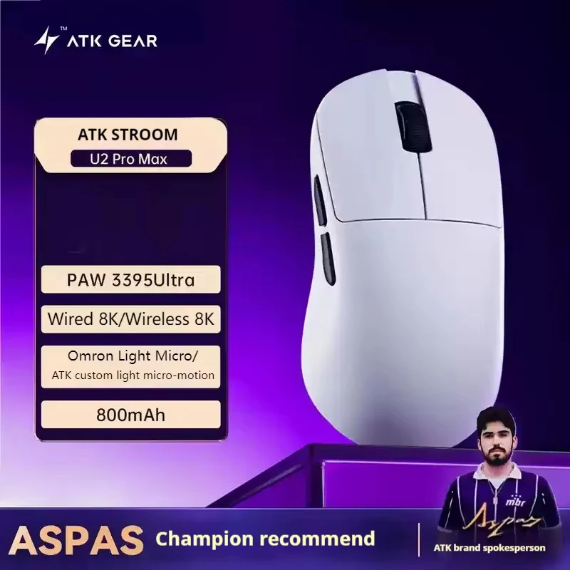 【新品未使用】Atk u2v2 mini Superlight Wireless Gaming Mice | ATK – ATK Gaming Gear