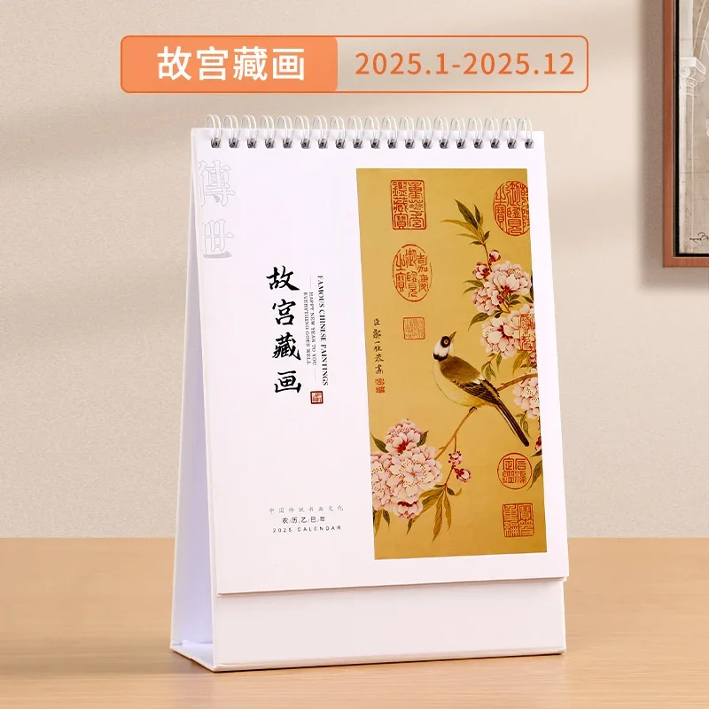 

2025 Chinese New Year Standing Desktop Calendar Year of The Snake Calendar Monthly 12 Months Stand Up Calendar