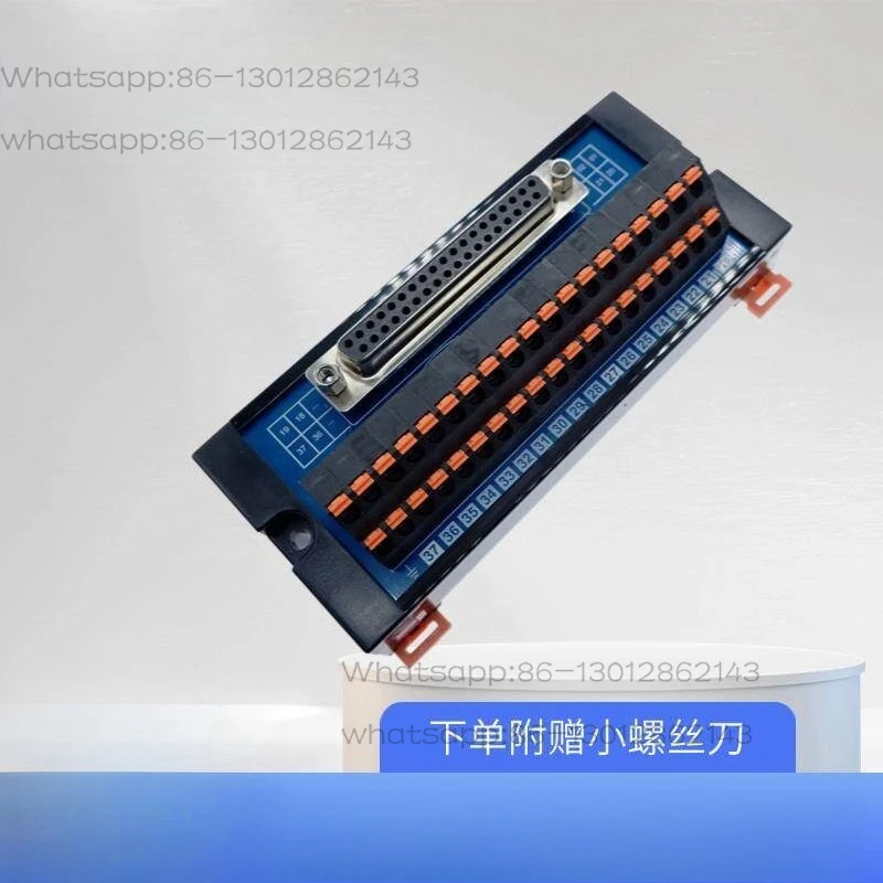 D-SUB terminal block DB37 HDB9 15 two-row male and female head adapter plate series parallel port relay branch terminal block