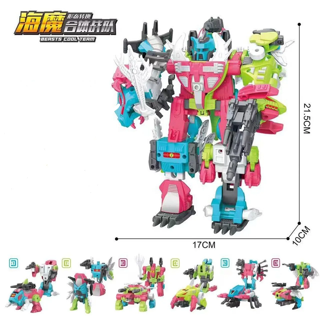 Фигурка «трансформер» 5 в 1 KO Predaking Piranacon