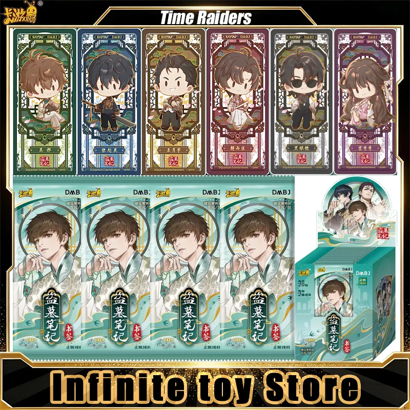 Board Game China - KAYOU Time Raiders Card Daomu Biji