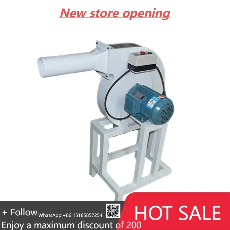 

Sponge Fiber Cotton Filling Machine Pillow Sofa Cushion Filling Machine Doll pp Cotton Feather Blowing Equipment