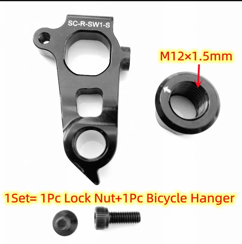 1Pc For Scott Addict Rc 10 15 20 30 Ultimate Pro SC-R-SC1-D SC-R