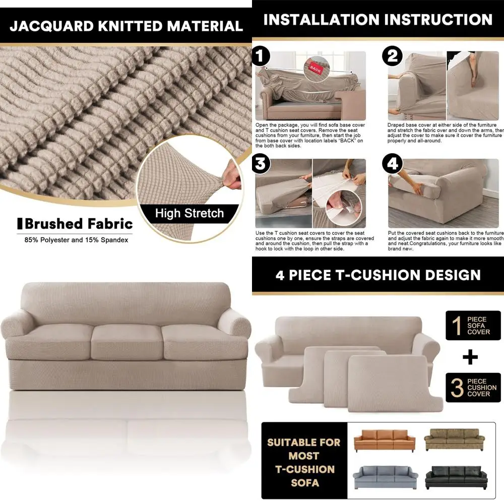 

4-Piece T-Cushion Sofa Slipcover Set - Sand, Fits Couches up to 88 Wide, Protective Furniture Covers