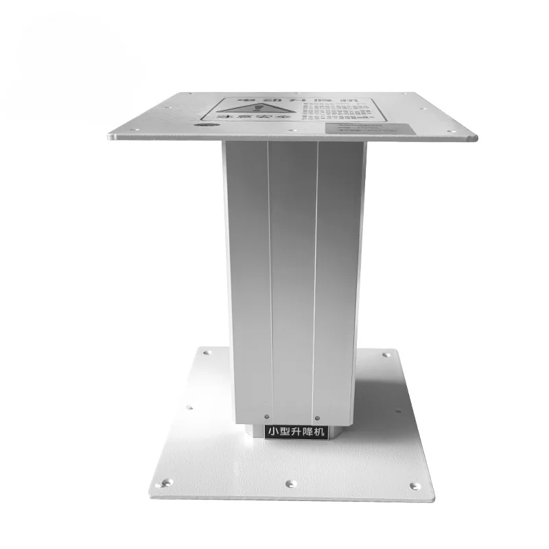 

Electric Aluminum Lifting Table Leg 3 Section Square Column Type 12V Electric Table Leg Special Motor Home Accessories