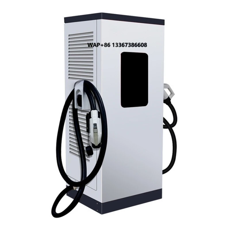 Charger Electric Vehicle Car Charging Station Floor-Mounted Ev Charging Pile for Electric Vehicles