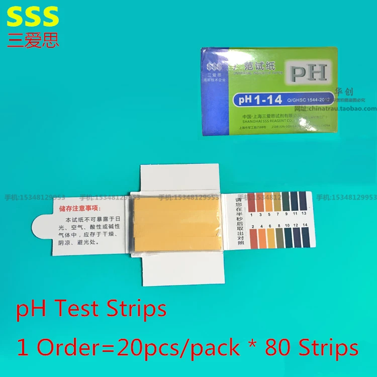 Water pH Test Strips Universal Full Range Litmus Paper Aquarium 1-14 Acidic Alkaline Indicator Food Urine Lab Soil Body Tester