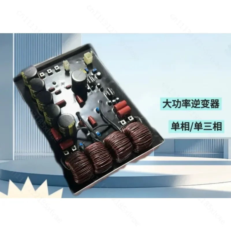 Generator Spare Part 3-3.5KW Digital Variable Frequency Split Control Module Inverter Accessory For General Engine Refit 4