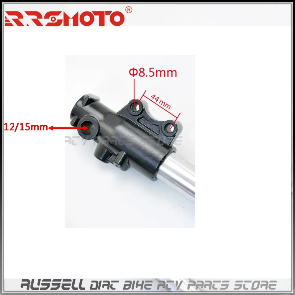 

Brake Upside Down Front Fork shock caliper Bracket