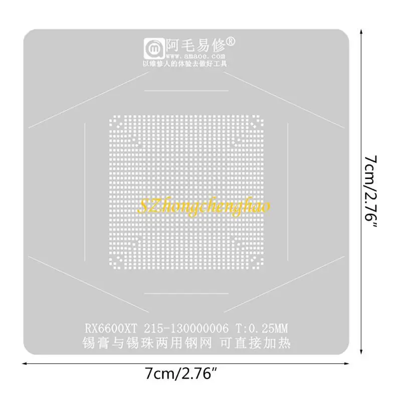 RX6600XT RX5700XT RX580 GTX1050 BGA REBALLING STENCIL CXD90060GH GRAPHICS CHIP GPU LOTSPLAGE PAKE PLANTING STATION 601D