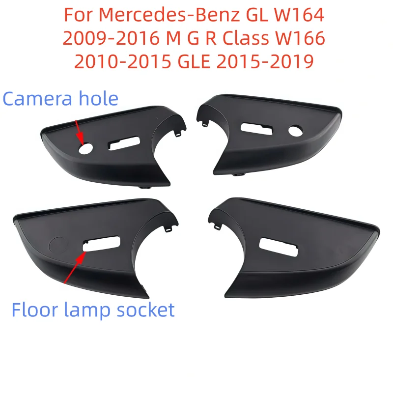

For Mercedes-Benz GL W164 2009-2016 M G R Class W166 2010-2015 GLE 2015-2019 GLS Car Rearview Mirror Bottom Lower Holder Cover