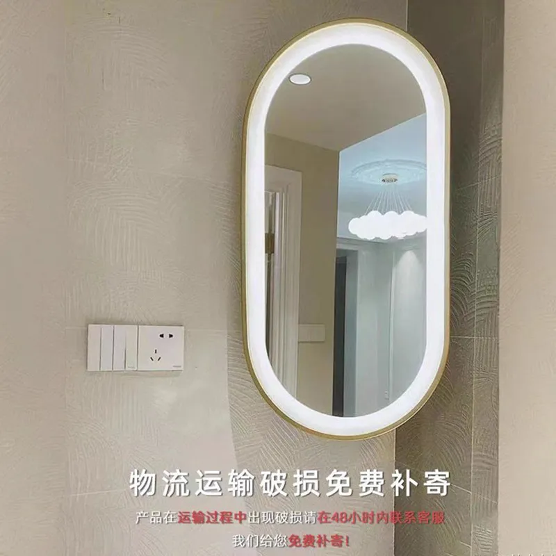 Feng Shui mirror toilet corner corner corner 360 ° rotating bathroom led smart mirror with light makeup