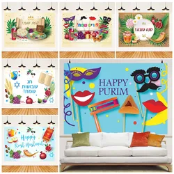 Happy Purim Carnival Festival Party Haman's Ear Tropical Fruit Carnival Mask Photography Background Jewish Holiday Photo Studio