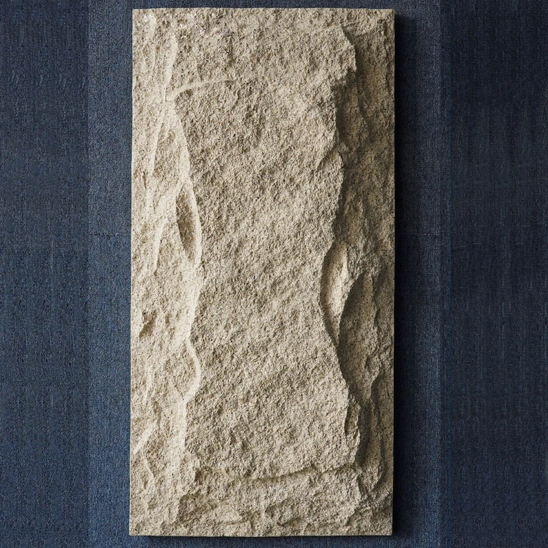 Variant: 1200mmx300mm