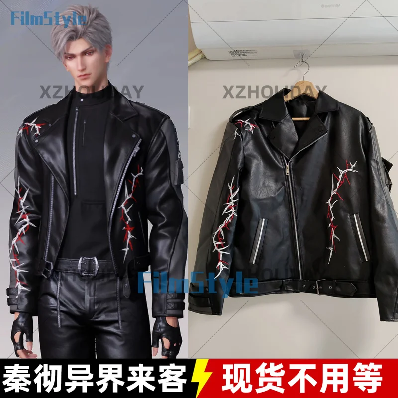 

FilmStyle Love And Deepspace Sylus Cosplay Costume Uniform Handsome Fashionable Leather Coat Halloween Carnival Party for Men