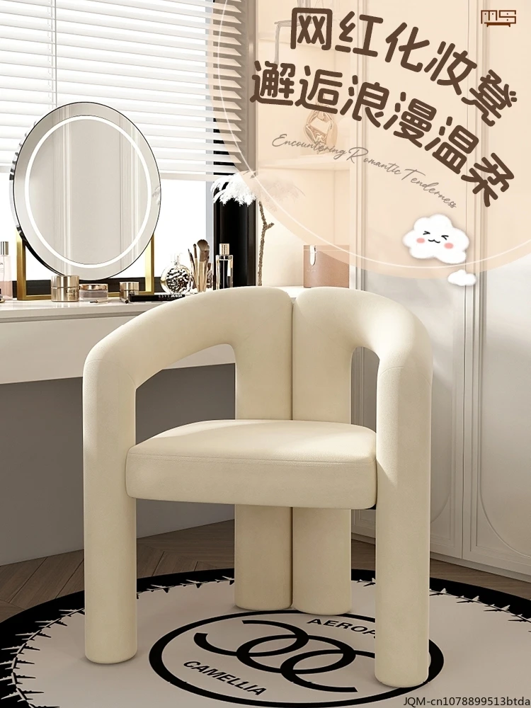 Silla de comedor creativa de diseñador Simple, silla versátil de estilo Crema para niña, tocador de gama alta para el hogar, silla de maquillaje para dormitorio